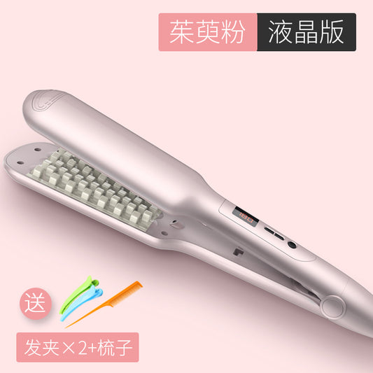 Byfumay Volumizing Hair Iron 2 in 1 Ceramic Tool Increase Hair Volume Straighteners Adjustable Temperature Lasting for All Hair Types Men Women